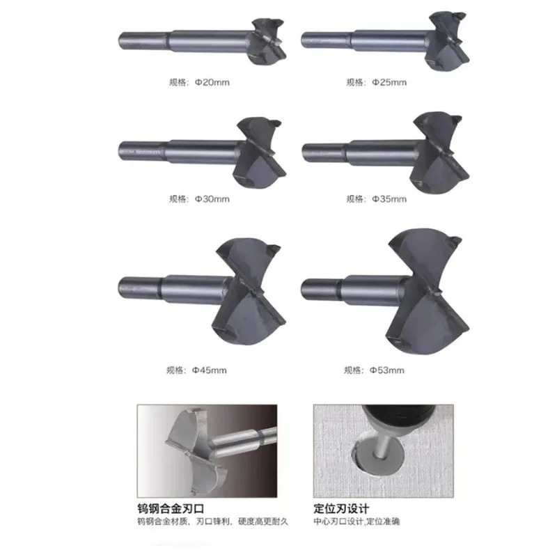 Serie TAJIMA 1603-XH-MKQ, Uten - Power Tools For Woodworking recensione e prezzo