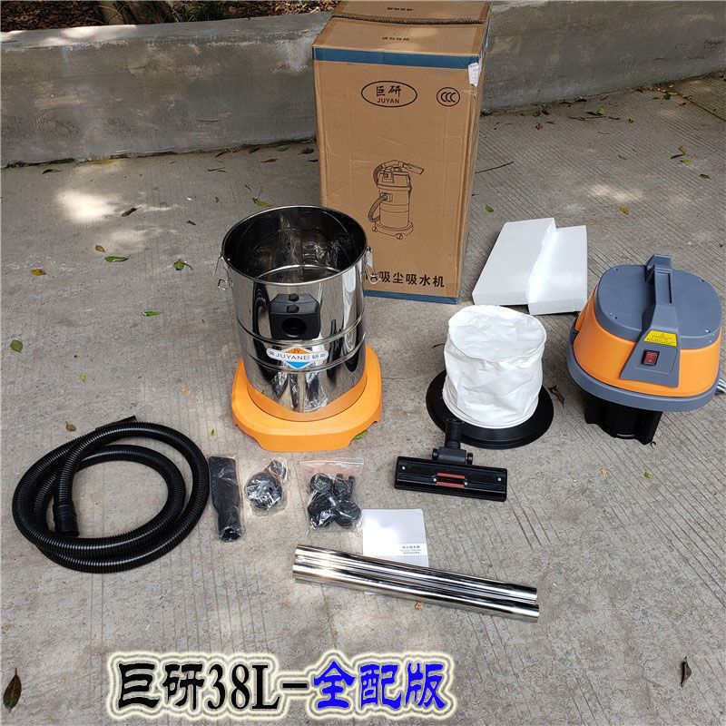 Azienda di pulizie ad alta pot - Power Tools Company recensione e prezzo