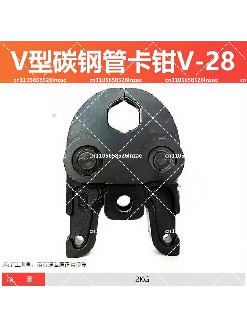 Mordacchie Universali per Pres - Power Tools Universal Battery recensione e prezzo